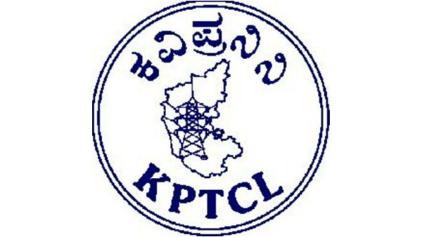 ಕವಿಪ್ರನಿನಿ, ಎಸ್ಕಾಂಗಳ ಹೊರಗುತ್ತಿಗೆ ಕಾರ್ಮಿಕರ ಸೇವಾ ಭದ್ರತೆ ಬಗ್ಗೆ 