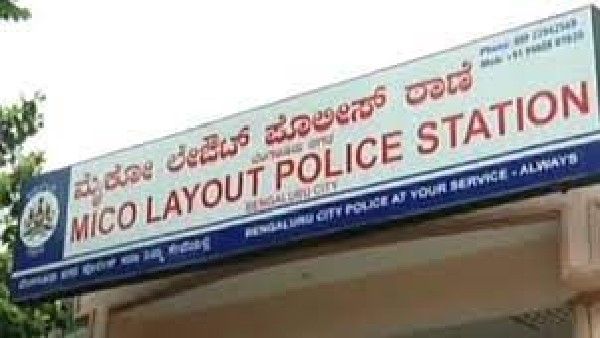 ಕನ್ನಡ ಯುವತಿ ಮೇಲೆ ಕೇರಳ ಯುವತಿ ಹಲ್ಲೆ: ಎಫ್‌ಐಆರ್‌ ದಾಖಲು