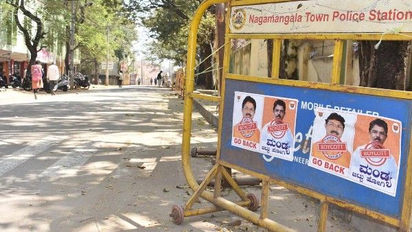 ಮಂಡ್ಯದಲ್ಲಿ ಆರ್. ಅಶೋಕ್‌ ವಿರುದ್ಧ 