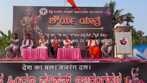 ಫಾಝಿಲ್‌ ಹತ್ಯೆ ಸಮರ್ಥಿಸಿಕೊಂಡ ಶರಣ್‌ ಪಂಪ್‌ವೆಲ್‌: ಶೌರ್ಯ ಯಾತ್ರೆಯಲ್ಲಿ ವಿವಾದಾತ್ಮಕ ಹೇಳಿಕೆ