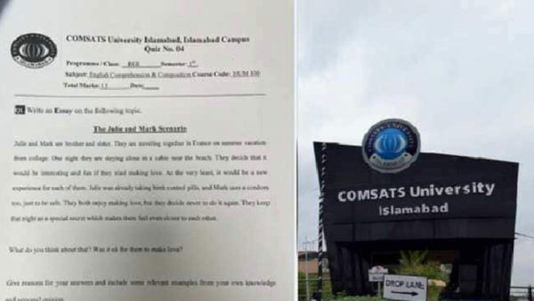 'ಸಹೋದರ ಮತ್ತು ಸಹೋದರಿ ಪ್ರೀತಿಸುತ್ತಾರೆ' ಆಕ್ರೋಶದ ಅಲೆ ಎಬ್ಬಿಸಿದ ಪಾಕಿಸ್ತಾನ ಪ್ರಶ್ನೆ ಪತ್ರಿಕೆ!