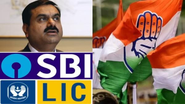 ಅದಾನಿ ಆವಾಂತರ: ದೇಶದಾದ್ಯಂತ SBI ಕಚೇರಿಗಳ ಮುಂದೆ ಕಾಂಗ್ರೆಸ್ ಪ್ರತಿಭಟನೆ- ಸದನದಲ್ಲಿಯೂ ಗದ್ದಲ, 'ಅದಾನಿ ಸರ್ಕಾರ್‌' ಘೋಷಣೆ