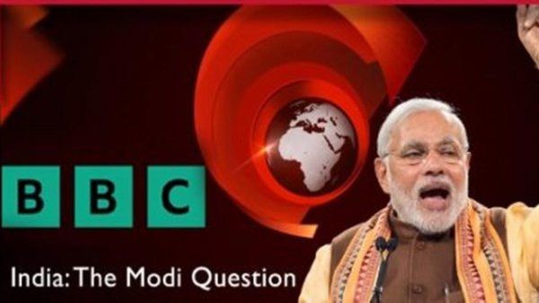 BBC ಕಛೇರಿಗಳಲ್ಲಿ 2ನೇ ದಿನವೂ ಕಾಣಿಸಿಕೊಂಡ ಐಟಿ ಅಧಿಕಾರಿಗಳು: ಉದ್ಯೋಗಿಗಳಿಗೆ 'Work from home' ನೀಡಿದ ಸಂಸ್ಥೆ