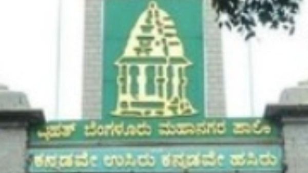 ಪಿಐಎಲ್ ನೆಪ: ಗುತ್ತಿಗೆದಾರರಿಗೆ ಕಾಮಗಾರಿಯ ಬಾಕಿ ಬಿಲ್ ನೀಡದ ಬಿಬಿಎಂಪಿ