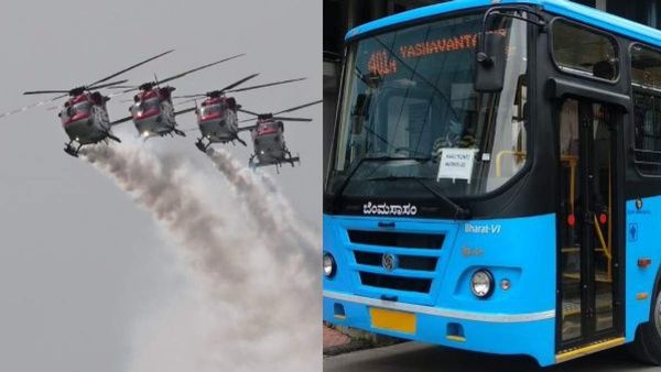 ಬೆಂಗಳೂರು ಏರ್‌ ಶೋ 2023: BMTCಯಿಂದ ವಿಶೇಷ ಬಸ್‌ಗಳ ವ್ಯವಸ್ಥೆ; ಸಮಯ ಮತ್ತು ಮಾರ್ಗವನ್ನು ತಿಳಿಯಿರಿ