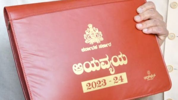 Karnataka Budget 2023; ಉದ್ಯೋಗ ಕ್ಷೇತ್ರದ ಘೋಷಣೆಗಳ ವಿವರಗಳು 