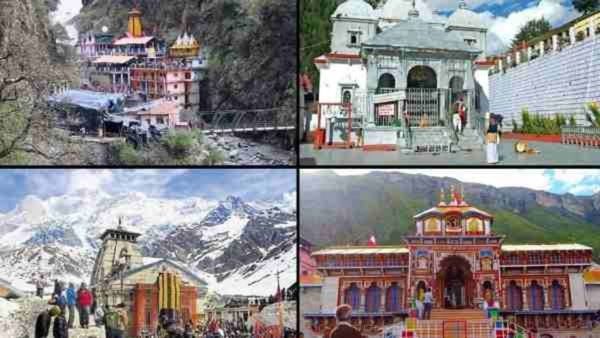 IRCTC: ಉತ್ತರ ಭಾರತದ ಕಡೆ ಪ್ರವಾಸ ಬೆಳೆಸುವವರಿಗೆ ಈ ಪ್ಯಾಕೇಜ್‌ ಉತ್ತಮ, ಮಾಹಿತಿ ತಿಳಿಯಿರಿ