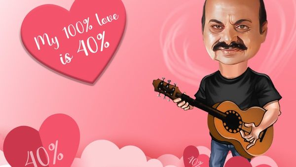 ಪ್ರೇಮಿಗಳ ದಿನ ಬಿಜೆಪಿ ನಾಯಕರ ಕಾಲೆಳೆದ ಕಾಂಗ್ರೆಸ್, ನಕ್ಕು ನಗಿಸುತ್ತವೆ ಈ ಪೋಸ್ಟರ್‌ಗಳು