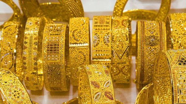 ಅಗ್ಗದ ಚಿನ್ನ ಸಾಲವನ್ನು ಎಲ್ಲಿ ಪಡೆಯಬಹುದು? ಇತ್ತೀಚಿನ ಬಡ್ಡಿ ದರ, EMI ಪರಿಶೀಲಿಸಿ