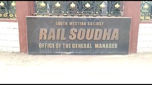 ಹುಬ್ಬಳ್ಳಿಯಲ್ಲಿ ಸುಳ್ಳು ದಾಖಲೆ ಸೃಷ್ಟಿಸಿ ರೈಲ್ವೆ ನೌಕರಿ ಪಡೆದ ಭೂಪ; ಬಂಧನ ಆದವರ ವಿವರ ಇಲ್ಲಿದೆ