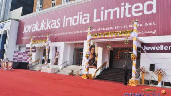 ಇಡಿಯಿಂದ ಜಾಯ್‌ ಅಲುಕಾಸ್‌ಗೆ ಸೇರಿದ ₹305 ಕೋಟಿ ಮೌಲ್ಯದ ಆಸ್ತಿ ಜಪ್ತಿ