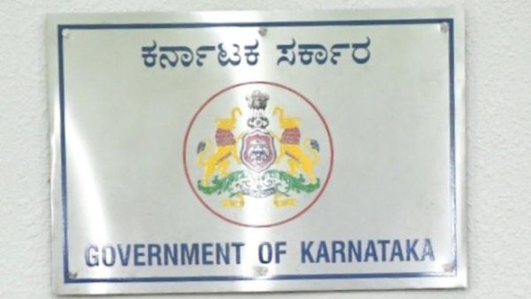 ಶಿಕ್ಷಣ ಇಲಾಖೆ; ಬೋಧಕೇತರ ವೃಂದದ 279 ಹುದ್ದೆಗಳು ತಕ್ಷಣದಿಂದ ರದ್ದು 