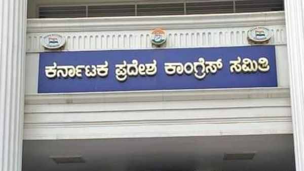 ಕಾಂಗ್ರೆಸ್‌ ಟಿಕೆಟ್‌ಗೆ ಮಾಜಿ ಡಿಸಿಎಂ ಇಬ್ಬರು ಪುತ್ರಿಯರ ಪೈಪೋಟಿ!