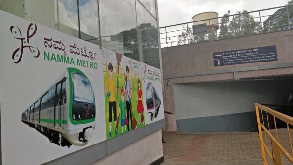 Namma Metro: ಮೆಟ್ರೋ ನಿಲ್ದಾಣದಿಂದ ಶುಲ್ಕ ರಹಿತ ಆದಾಯ ಸಂಗ್ರಹಕ್ಕೆ ನಿರ್ಧಾರ, ಪೂರ್ಣ ಮಾಹಿತಿ ತಿಳಿಯರಿ