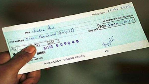 ನಾಗಮಂಗಲ ತಾಲೂಕು ಕಚೇರಿಯಲ್ಲಿ 3 ಕೋಟಿ ರೂಪಾಯಿಗೂ ಅಧಿಕ ಹಣ ದುರುಪಯೋಗ: ಲೋಕಾಯುಕ್ತರಿಗೆ ದೂರು