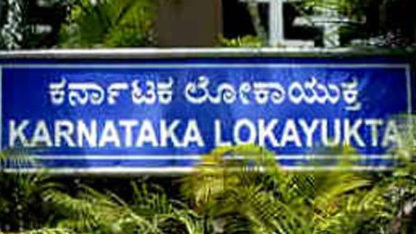ಬೆಳ್ತಂಗಡಿ: ಲಂಚಕ್ಕೆ ಬೇಡಿಕೆ; ಲೋಕಾಯುಕ್ತ ಬಲೆಗೆ ಬಿದ್ದ ಅಧಿಕಾರಿ ರೂಪಾ