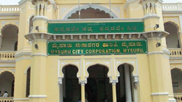 ಮೈಸೂರು ಜನತೆಗೆ ಸಿಹಿಸುದ್ದಿ: ದೂರು ಸ್ವೀಕರಿಸಲು 'ಮೇಯರ್ ಆನ್‌ಲೈನ್ ಅದಾಲತ್' ಆರಂಭಿಸಿದ ಪಾಲಿಕೆ