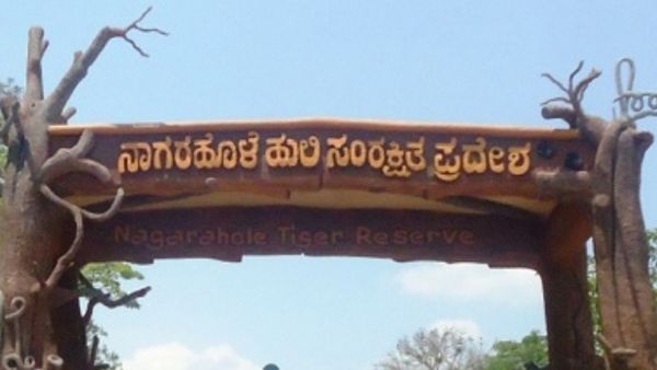 Breaking; ನಾಗರಹೊಳೆಯಲ್ಲಿ ವಾಹನಗಳಿಂದ ಪ್ರವೇಶ ಶುಲ್ಕ ಸಂಗ್ರಹ ಆರಂಭ