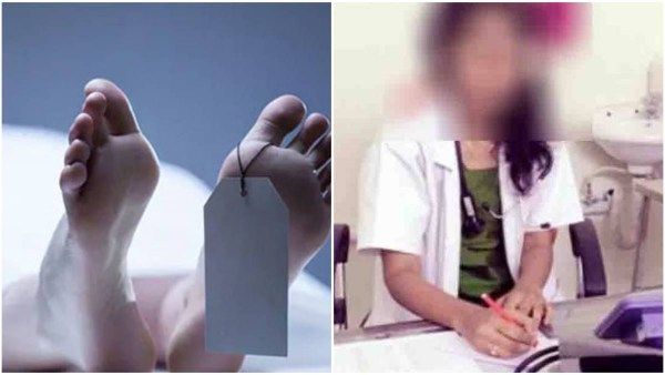 ರ‍್ಯಾಗಿಂಗ್‌ನಿಂದ ಮನನೊಂದ ವೈದ್ಯಕೀಯ ಕಾಲೇಜು ವಿದ್ಯಾರ್ಥಿ ಆತ್ಮಹತ್ಯೆ