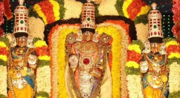 ಮಾರ್ಚ್ 1 ರಿಂದ ತಿರುಪತಿ ದೇವಸ್ಥಾನ ದರ್ಶನಕ್ಕಾಗಿ ಹೊಸ ವ್ಯವಸ್ಥೆ