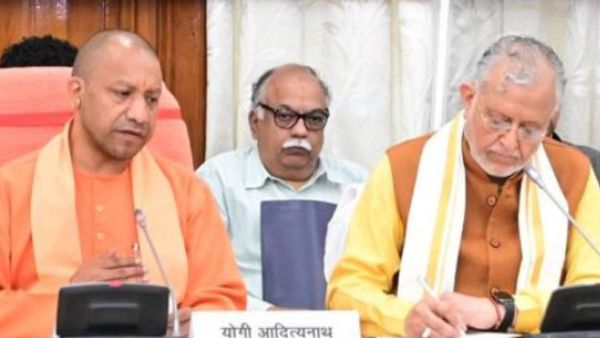 UP Budget 2023: ‘ಅಮೃತ ಕಾಲ’ದ ಮೊದಲ ಬಜೆಟ್ ಎಂದ ಸಿಎಂ ಆದಿತ್ಯನಾಥ್!