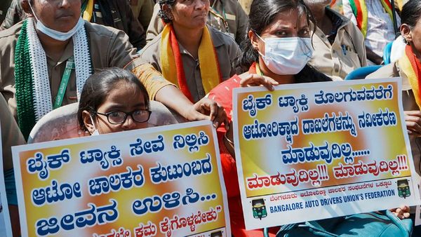 Bengaluru Auto Strike: ಬೈಕ್ ಟ್ಯಾಕ್ಸಿ ನಿಷೇಧಕ್ಕೆ ಆಗ್ರಹಿಸಿ ಬೆಂಗಳೂರಿನಲ್ಲಿ ಆಟೋ ಚಾಲಕರ ಮುಷ್ಕರ