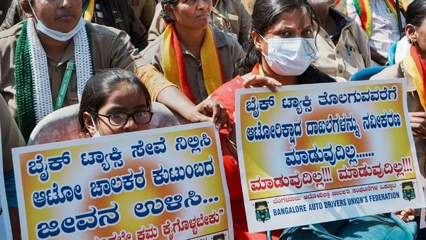 ಬೈಕ್ ಟ್ಯಾಕ್ಸಿ ನಿಷೇಧಿಸದಿದ್ದರೆ ಚುನಾವಣೆ ಬಹಿಷ್ಕಾರ: ಸರ್ಕಾರಕ್ಕೆ ಆಟೋ ಚಾಲಕರ ಬೆದರಿಕೆ, ವಿಡಿಯೋ