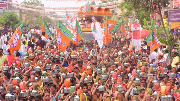 ಬಿಸಿಲ ನಾಡಿನಲ್ಲಿ ಕಮಲ ಅರಳಿಸುವ ಪ್ಲಾನ್‌: ಮಾ.24 ರಂದು BJP ಬೃಹತ್‌ ಸಮಾವೇಶ