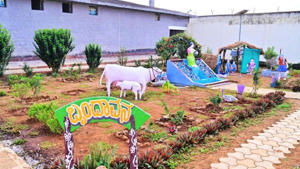 ಚಿಕ್ಕಮಗಳೂರಿನಲ್ಲಿ ಸೆರೆಮನೆಯ ಖೈದಿಗಳಿಂದ ಮೂಡಿ ಬಂದ ಸುಂದರ ಉದ್ಯಾನವನ, ಇಲ್ಲಿದೆ ಮಾಹಿತಿ