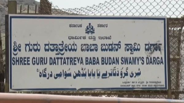ದತ್ತಾತ್ರೇಯ ಬಾಬಾಬುಡನ್ ಗಿರಿ ದರ್ಗಾದಲ್ಲಿ ಇಂದಿನಿಂದ ಉರುಸ್: ಆಚರಣೆಯಿಂದ ಹೊರಗುಳಿದ ಮುಸ್ಲಿಂ ಮುಖಂಡರು