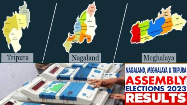 Northeast Election Result 2023 : 3 ಈಶಾನ್ಯ ರಾಜ್ಯಗಳ ಪ್ರಮುಖ ಅಭ್ಯರ್ಥಿಗಳು ಮತ್ತು ಕ್ಷೇತ್ರಗಳ ವಿವರ ಇಲ್ಲಿದೆ..