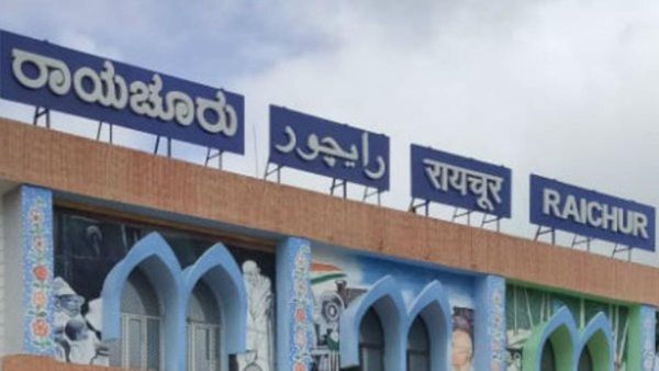 ನೀತಿ ಸಂಹಿತೆ ಜಾರಿ: ರಾಯಚೂರು ಜಿಲ್ಲೆಯಲ್ಲಿ ಚುನಾವಣಾಧಿಕಾರಿ ತೆಗೆದುಕೊಂಡ ಸೂಕ್ತ ಕ್ರಮಗಳ ವಿವರ ಇಲ್ಲಿದೆ