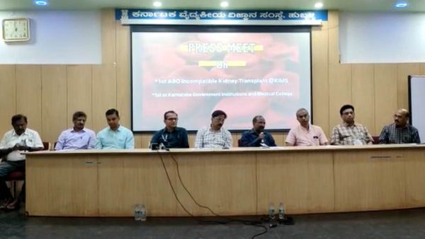 ಕಿಮ್ಸ್ ಮಹತ್ವದ ಕಾರ್ಯ:ಯಶಸ್ವಿ ಶಸ್ತ್ರಚಿಕಿತ್ಸೆಯಿಂದ ಯುವಕನಿಗೆ ಮರುಜನ್ಮ...!