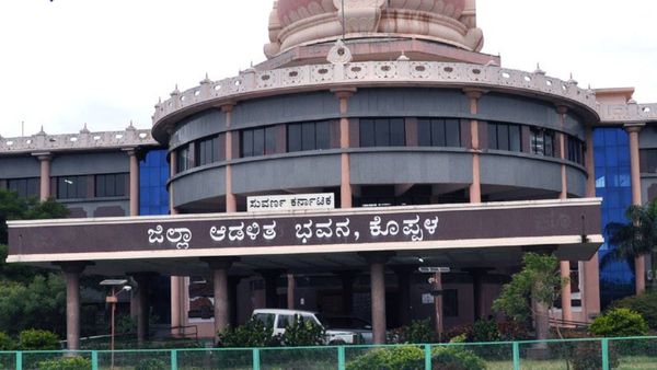 ಕೊಪ್ಪಳ ಜಿಲ್ಲೆಯ ಜನರಿಗೆ ಸಿಹಿಸುದ್ದಿ ನೀಡಿದ ಕೇಂದ್ರ ಸರ್ಕಾರ