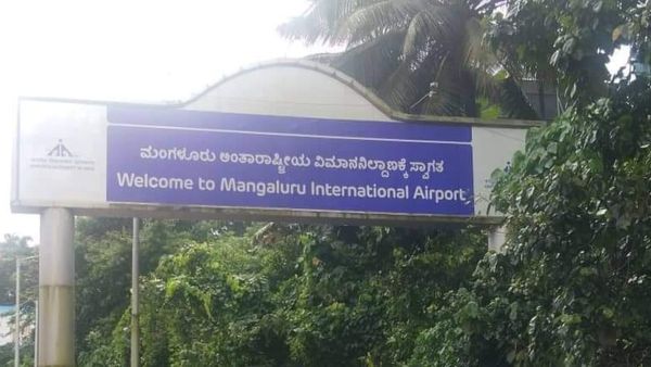 ಮಂಗಳೂರು-ಹುಬ್ಬಳ್ಳಿ ವಿಮಾನ ಮಾರ್ಚ್ 10ರಿಂದ ರದ್ದು 