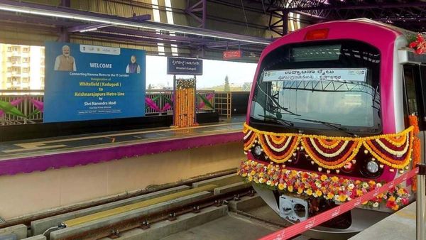 Bengaluru Namma Metro: ಸರ್ಜಾಪುರ-ಹೆಬ್ಬಾಳ ಹೊಸ ಯೋಜನೆ, ಮಣ್ಣು ಪರೀಕ್ಷೆ ಯಶಸ್ವಿ, ಮಾರ್ಗ ಆರಂಭ, ಕಾಮಗಾರಿ ಮಾಹಿತಿ