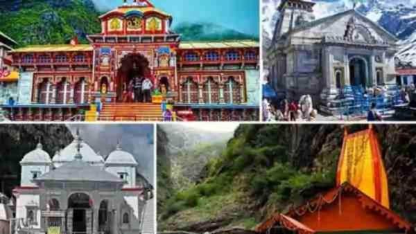  ಚಾರ್ ಧಾಮ್ ಯಾತ್ರಾ 2023: ಆರೋಗ್ಯ ತೊಂದರೆಯಿಂದ ತಪ್ಪಿಸಿಕೊಳ್ಳಲು ಪ್ರಯಾಣಿಕರು ಪಾಲಿಸಬೇಕಾದ ಪ್ರಮುಖ ಸಲಹೆಗಳಿವು
