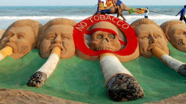 ರಾಮನಗರಕ್ಕೆ ಹಿರಿಮೆ: 21 ಕುಗ್ರಾಮಗಳಿಗೆ 'ತಂಬಾಕು ಮುಕ್ತ ಗ್ರಾಮಗಳು' ಎಂಬ ಬಿರುದು