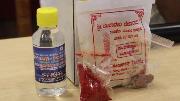 ತಲಕಾವೇರಿ ದೇವಾಲಯದ ಇ-ಪ್ರಸಾದ ಸೇವೆಗೆ ಚಾಲನೆ