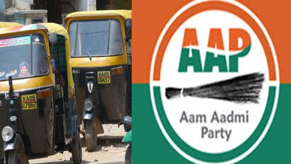 ನೀತಿ ಸಂಹಿತೆ ನೆಪದಲ್ಲಿ ಆಟೋ ಚಾಲಕರಿಗೆ ಕಿರುಕುಳ: ಗಂಭೀರ ಆರೋಪ ಮಾಡಿದ ಎಎಪಿ, ಏಕೆ? ಕಾರಣ ತಿಳಿಯಿರಿ