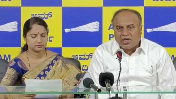 ಮತಗಟ್ಟೆ ಮಾಹಿತಿಗೆ ಪತ್ರ: ಶೋಭಾ ಕರಂದ್ಲಾಜೆ ನಡೆ ಏಕಪಕ್ಷಿಯವಾಗಿದೆ: ಎಎಪಿ ಆರೋಪ