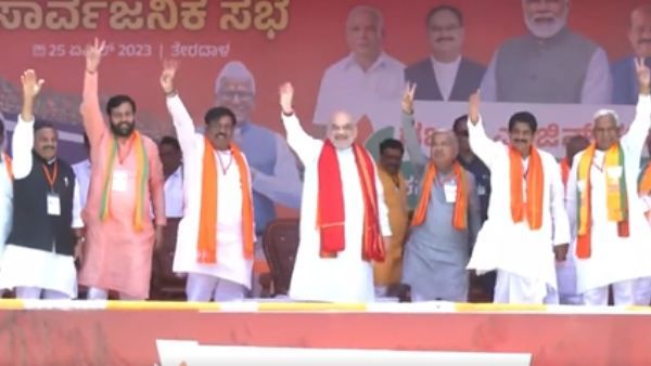 ತೇರದಾಳದಲ್ಲಿ ಅಮಿತ್‌ ಶಾ ಬಹಿರಂಗ ಸಭೆ: ನೇಕಾರ ಮತದಾರರನ್ನುಸೆಳೆಯಲು ಚಾಣಕ್ಯನ ತಂತ್ರ