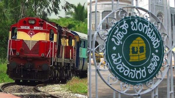 ಬೆಂಗಳೂರು ಉಪನಗರ ರೈಲು ಯೋಜನೆ: 764 ಮರಗಳನ್ನು ಕಡಿಯಲು ಬಿಬಿಎಂಪಿ ಅನುಮತಿ