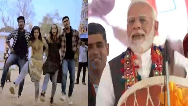 ಬಿಜೆಪಿ ಚುನಾವಣಾ ಪ್ರಚಾರದ ಹಾಡಿನಲ್ಲಿ ಆಸ್ಕರ್ ವಿಜೇತ 'ನಾಟು ನಾಟು' ಹಾಡಿನ ರಿಮಿಕ್ಸ್ ಮೋದಿ ಮೋದಿ!