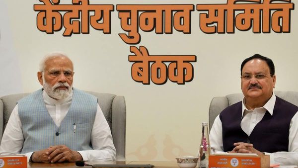 Karnataka Elections: ಬಿಜೆಪಿ ಮೊದಲ ಪಟ್ಟಿ ಬಗ್ಗೆ ಹೆಚ್ಚು ಚರ್ಚಿತವಾಗುತ್ತಿರುವ ಹತ್ತು ವಿಚಾರಗಳು- ಮಾಹಿತಿ, ವಿವರ, ವಿಶ್ಲೇಷಣೆ