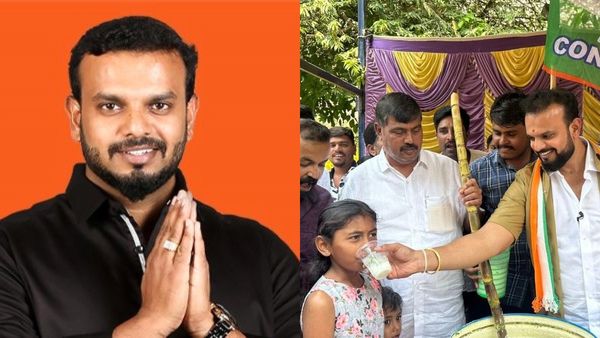Bommanahalli Congress Ticket: ಬೊಮ್ಮನಹಳ್ಳಿಗೆ ಉಮಾಪತಿ ಶ್ರೀನಿವಾಸ್ ಗೌಡ ಕಾಂಗ್ರೆಸ್ ಅಭ್ಯರ್ಥಿ!