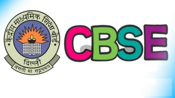 CBSE Exam Results 2022-23: ಶೀಘ್ರವೇ 10ನೇ- 2ಪಿಯುಸಿ ಫಲಿತಾಂಶ ಪ್ರಕಟ, ಪರಿಶೀಲನೆ ಹೇಗೆ? ಇಲ್ಲಿ ತಿಳಿಯಿರಿ