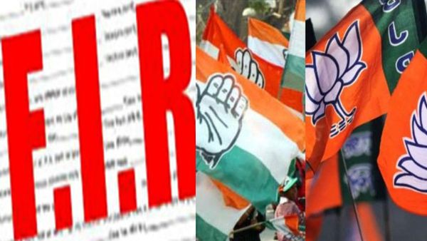 ಚಾಮರಾಜನಗರ ಕ್ಷೇತ್ರದಲ್ಲಿ ಪ್ರಚಾರಕ್ಕೆ ಮಕ್ಕಳನ್ನು ಬಳಸಿಕೊಂಡ ಬಿಜೆಪಿ, ಕಾಂಗ್ರೆಸ್‌ ನಾಯಕರು: ಎಫ್.ಐ.ಆರ್ ದಾಖಲು