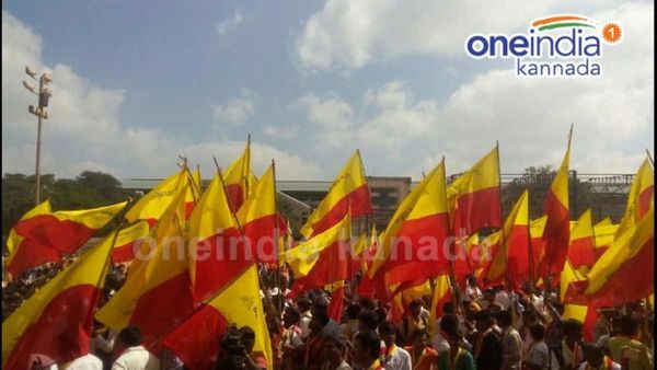 ಬಿಜೆಪಿಯ ಕೀಳುಮಟ್ಟದ ರಾಜಕಾರಣ: ತಾಕತ್ತಿದ್ದರೆ ತಮಿಳುನಾಡಲ್ಲಿ ಕನ್ನಡ ನಾಡಗೀತೆ ಹಾಕಿಸಲಿ: ಕರವೇ