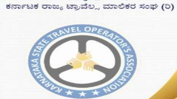ಚುನಾವಣಾ ಪ್ರಣಾಳಿಕೆಯಲ್ಲಿ ಖಾಸಗಿ ಸಾರಿಗೆ ಉದ್ಯಮದ ಬೇಡಿಕೆ ಸೇರಿಸಲು ಮನವಿ: 10 ಅಂಶಗಳು ತಿಳಿಯಿರಿ